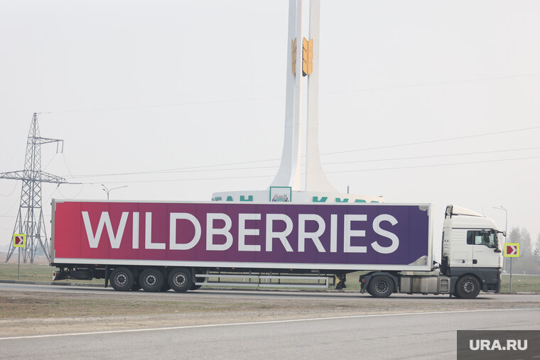    Ямальцам предлагают перевозить товары компании Wildberries