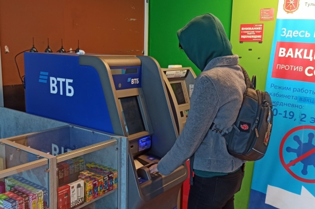    Приморец потерял 3 млн рублей, решив инвестировать деньги