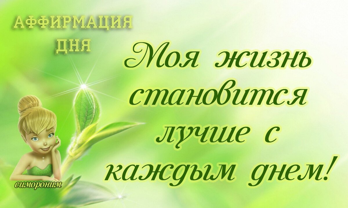 Благодарю за вашу поддержку и помощь!