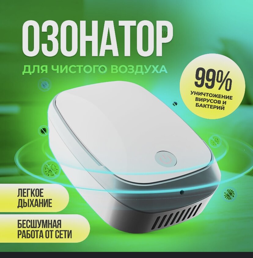 Профессиональная помощь