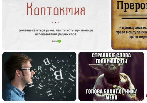 Изображение из открытых источников