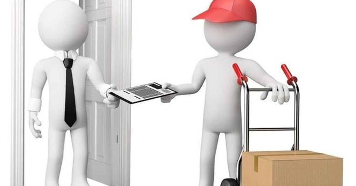 Безвозмездная передача товара по нулевой цене. Поставщик и покупатель. Фулл с курьером. Порядок передачи товара. Оплата при получении.