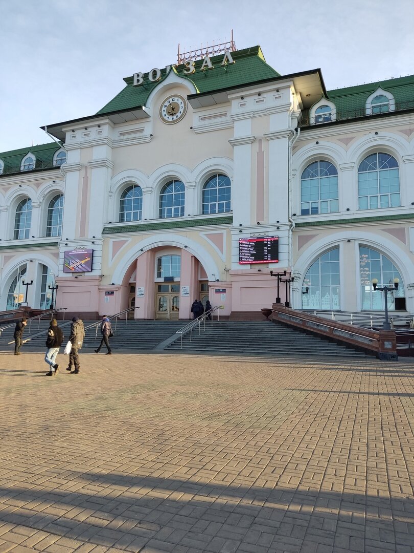 Хабаровский вокзал