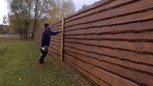 Красивый деревянный забор своими руками, 116 метров. Распашные ворота и калитка.