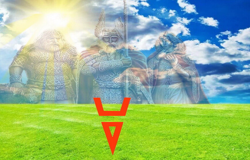 Картинка 1