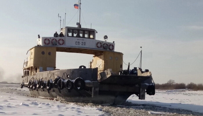 Администрация Тобольска📷
