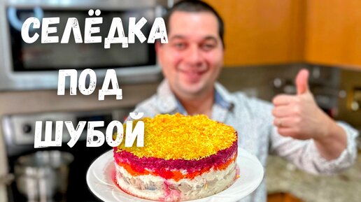 Салат с курицей и грибами слоями: простые рецепты с фото