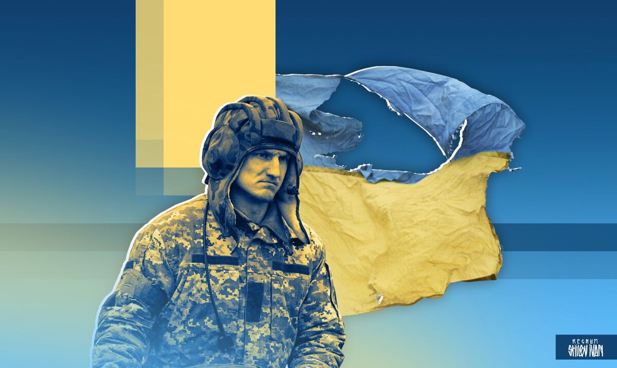    Потери ВСУ Иван Шилов (с) ИА Регнум