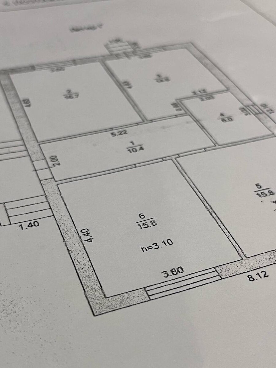 План БТИ моего частного дома.