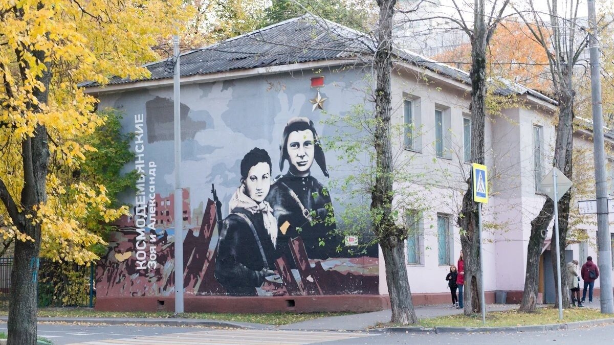Центр огневой ул зои космодемьянской 2 фото