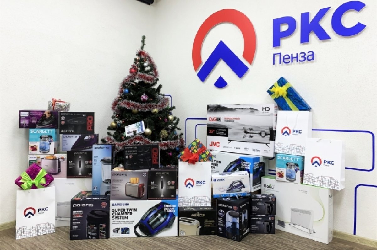    ООО «Горводоканал»