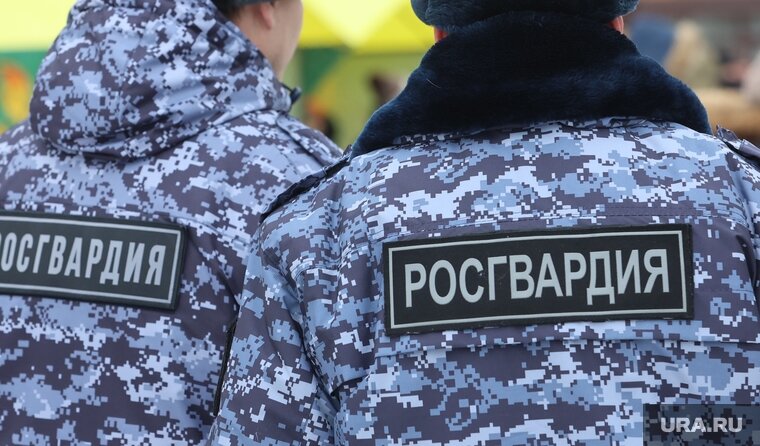    Сотрудников Росгвардии вызвали на драку в курганский двор