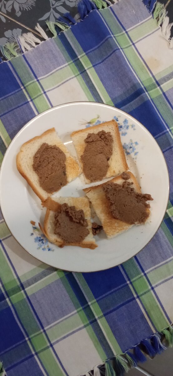 Досточтимый паштет