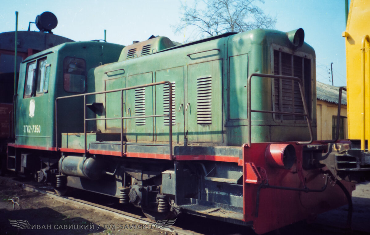 ТГК2-7350 стоял в ПЧ Ростов