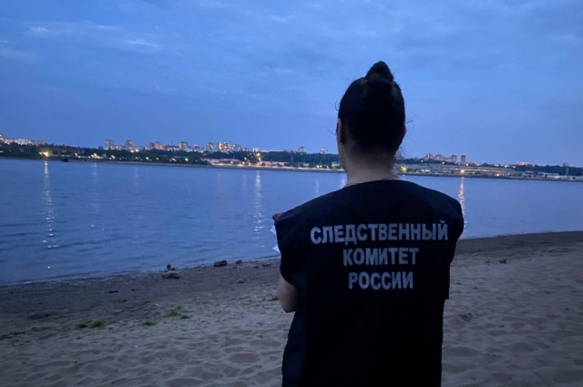    В Прикамье будут судить женщину, из-за которой при купании утонул ребёнок