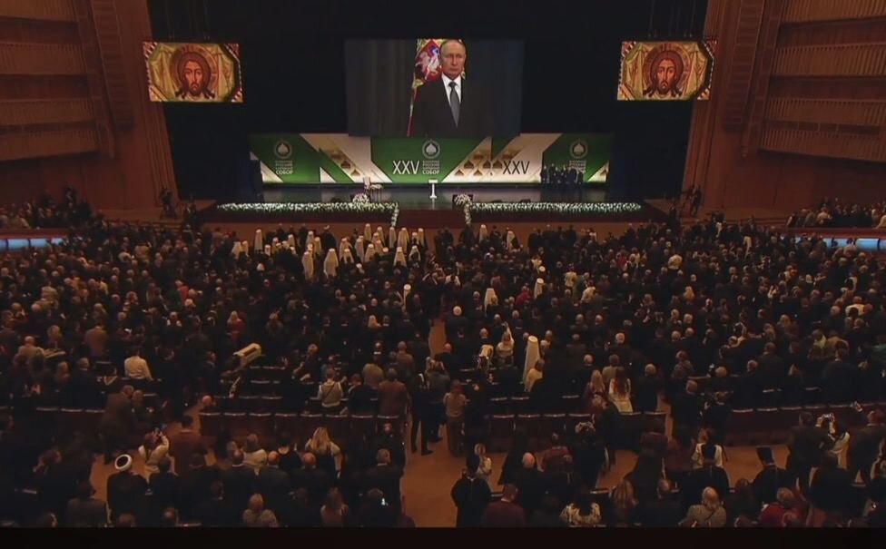 Фото официальное