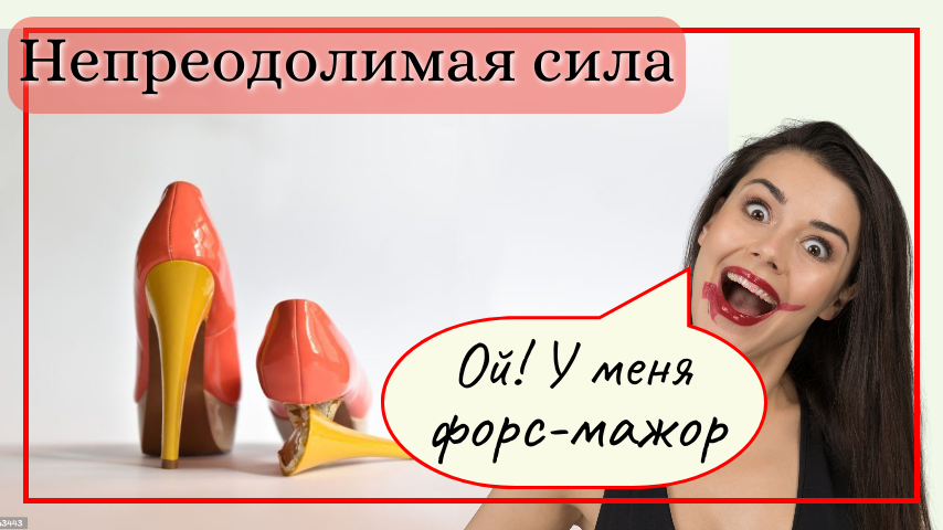 При создании картинки использованы фотографии из свободных источников