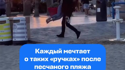 Авиасейлс | Признаемся, завидуем)) | Дзен