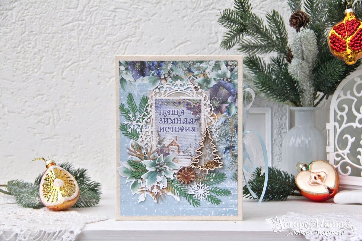  !   ,  .         TM ScrapMania?    !!!