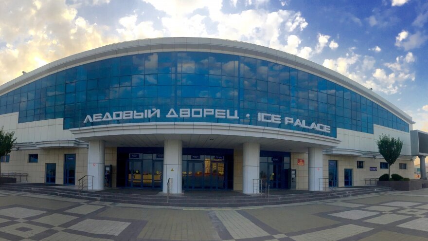 Ice Palace - Skating Rink in Краснодар