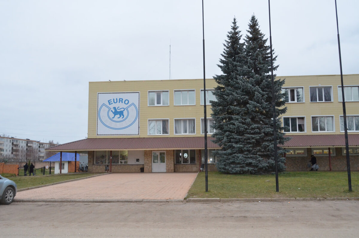 Керамическая компания включена в перечень системообразующих организаций региона.  Фото: ФедералПресс / Татьяна Буторина