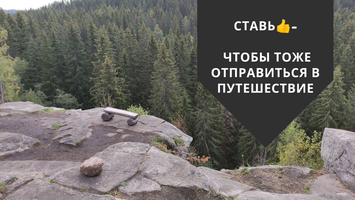 Только и слышу, что в России дорог нет. Но как же мы проехали от Петербурга  до Улан-Удэ на машине | Путешествия: большие и маленькие | Дзен