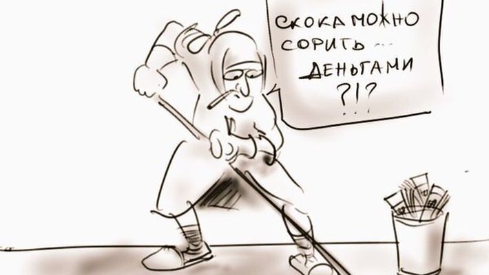 ЖКХ: Вы знаете, как часто управляющая компания обязана убирать подъезд дома?