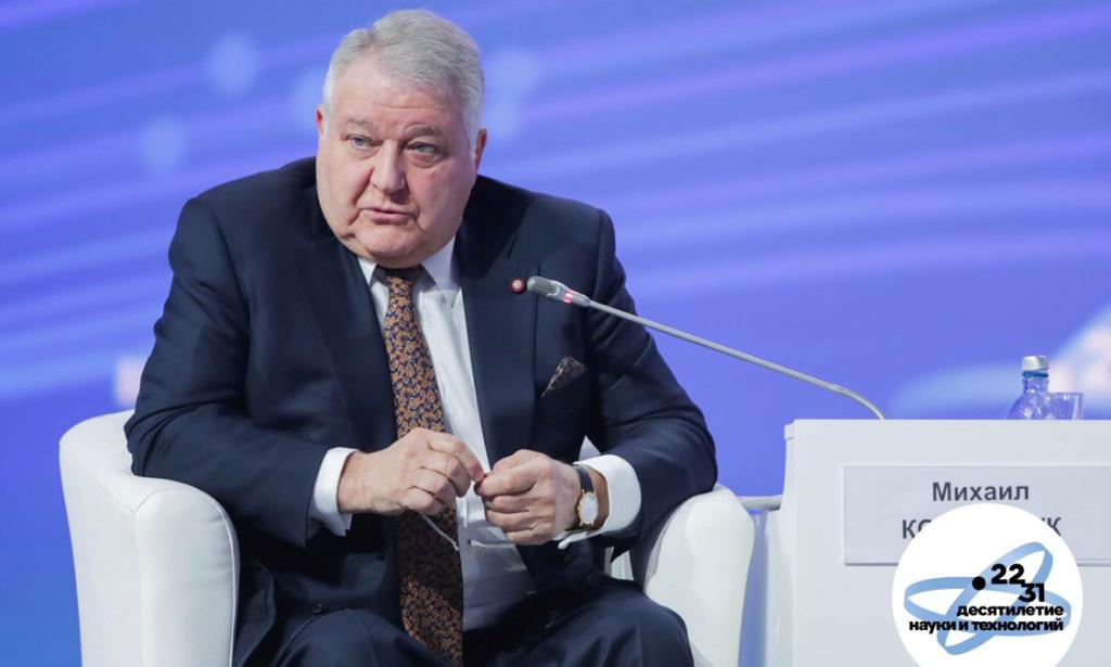 Президент национального исследовательского центра «Курчатовский институт» Михаил Валентинович Ковальчук