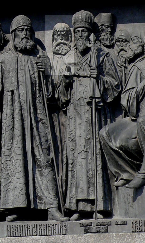 Ф.М. Ртищев на памятнике 1000 летия России в Великом Новгороде. Фото из Википедии.