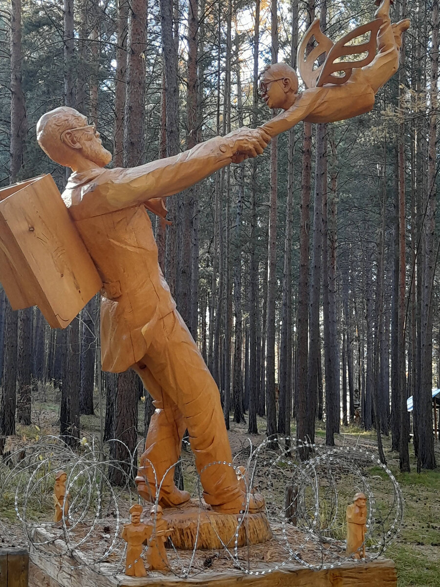 фото из личного архива