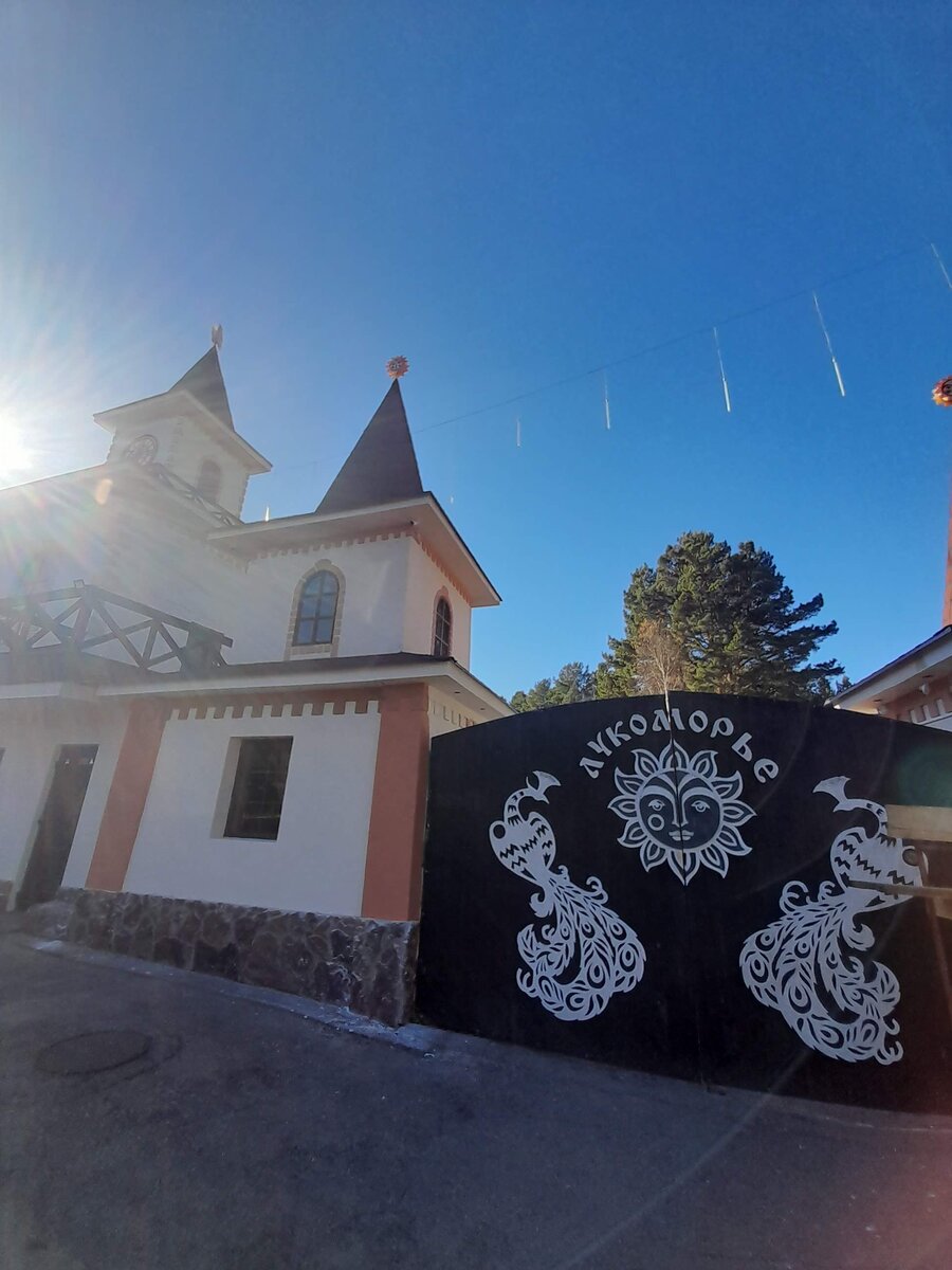 фото из личного архива