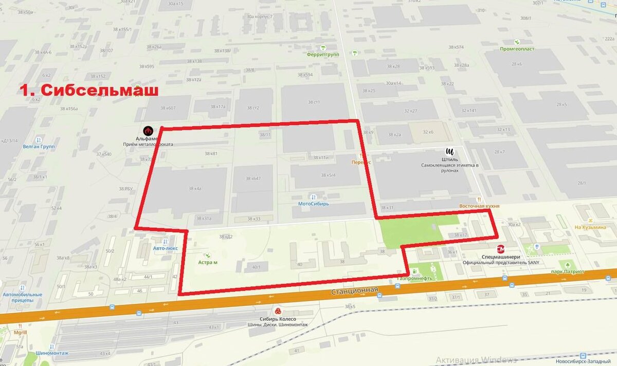 Часть территории Сибсельмаша предлагают застроить жильем | Infopro54.ru –  Новости Сибири | Дзен