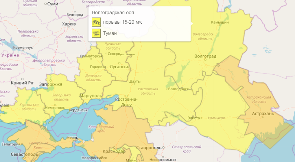 Карта погоды волгоград. Карта осадков волгоград. Метеорологическая карта волгоград. Карта осадков волгоград. Погода в волгоградской на карте.