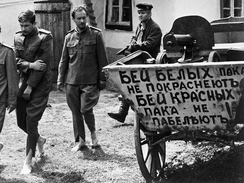 "Бей белых пока не покраснеют, бей красных пока не побелеют"