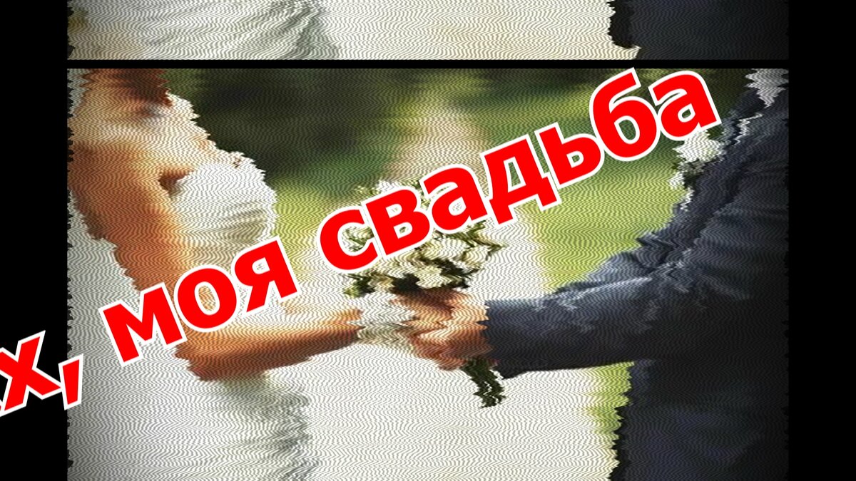 Изображение из открытых источников
