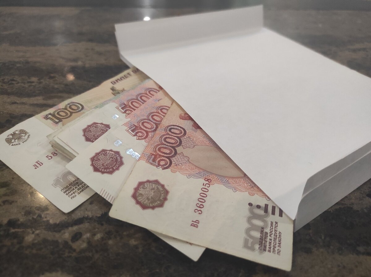 © Форпост Северо-Запад