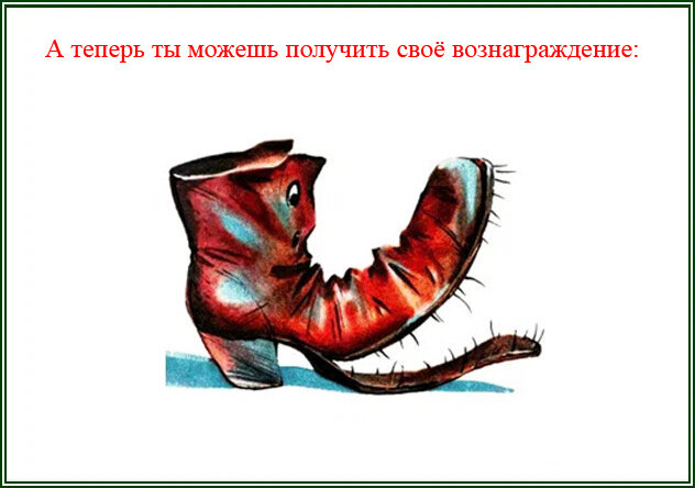 Зарплата авторов Дзена с 01.01.2024  📷