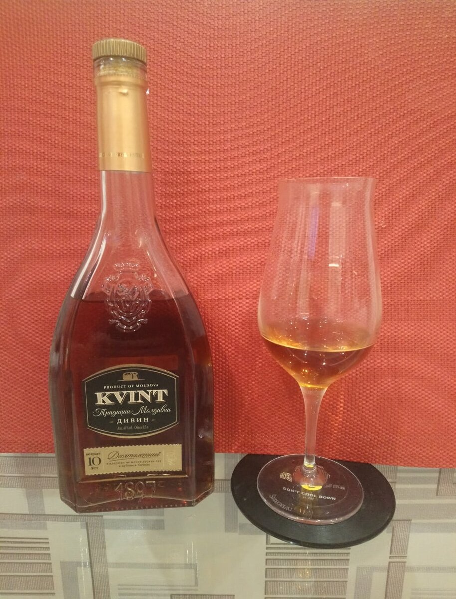 Коньяк хан