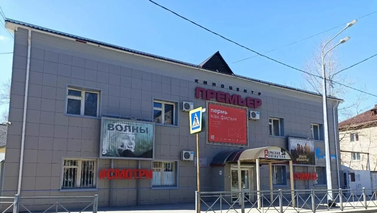     Участок может попасть в программу комплексного развития территории.