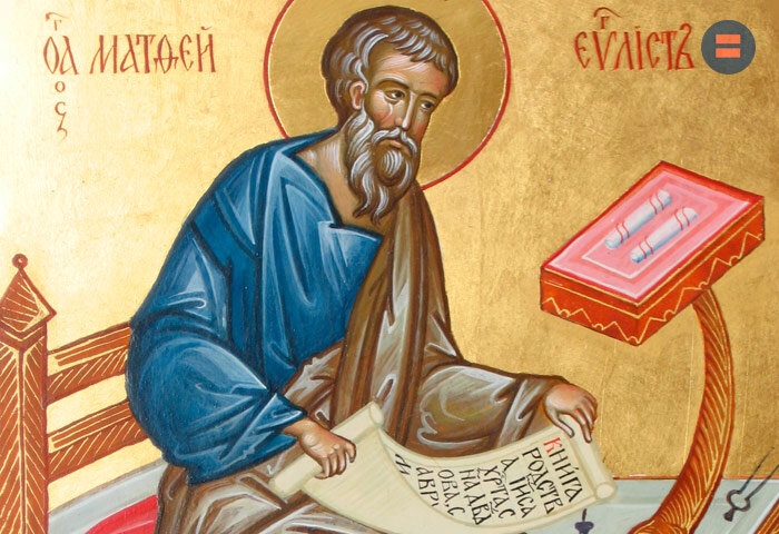 Апостол Матфей