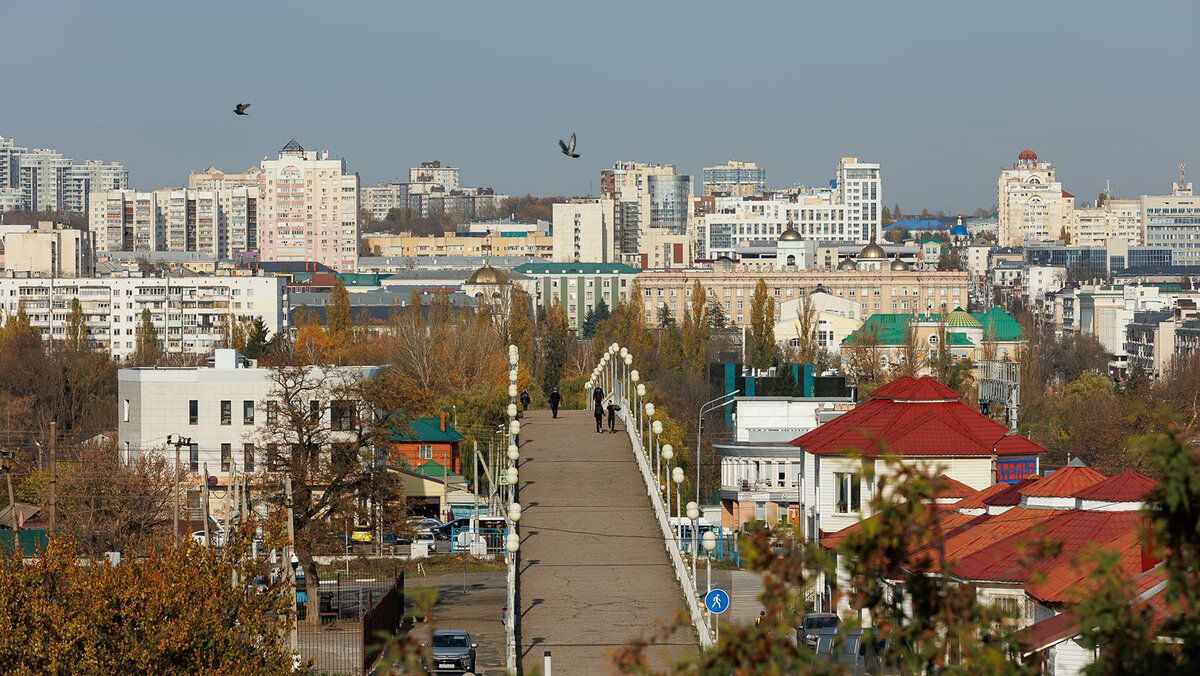 Занять в белгороде