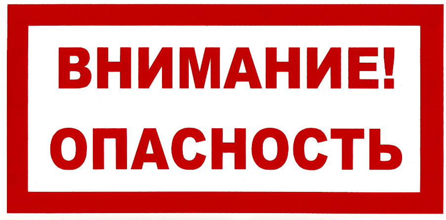  Как и в 3 аркане существует разделение в матрице судьбы на мужской и женский род. 4 энергия является мужской и называется “Император” или ее еще называют энергией ВЛАСТИ.-2