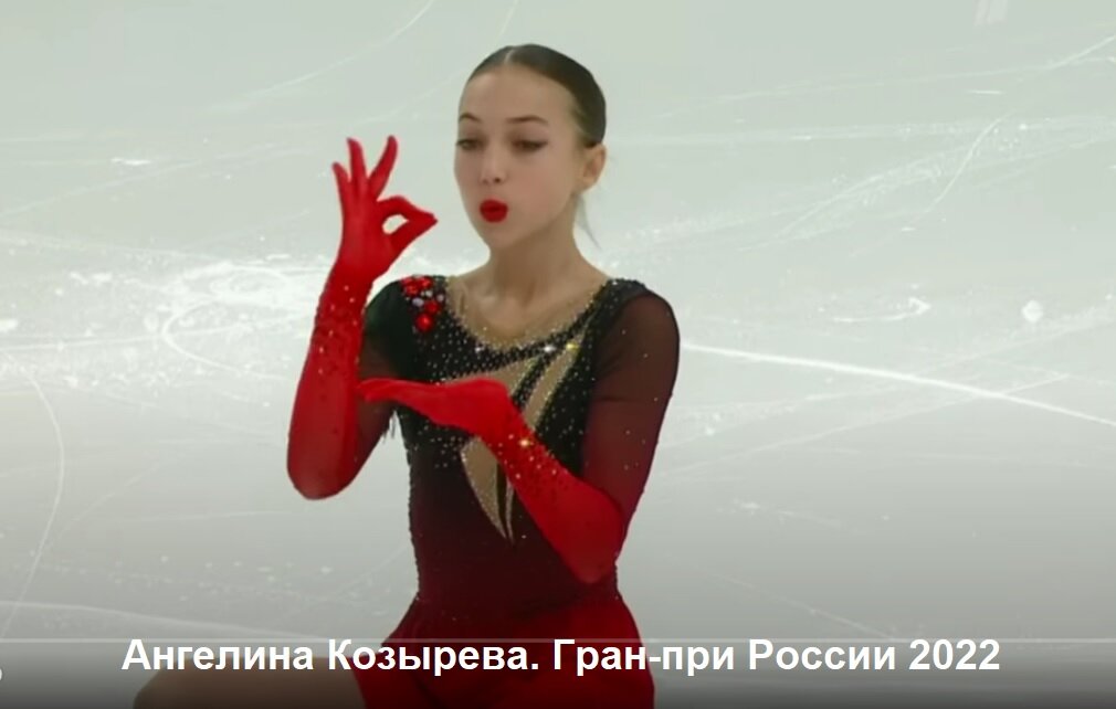 Кадр из ролка Первого канала