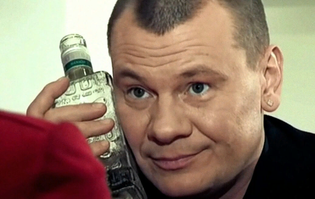 Надолго почему о. Надолго почему о