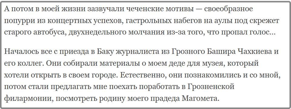 В поклонении кумирам нет ничего плохого. У каждого человека они свои, и по идее должны делать его лучше.-13