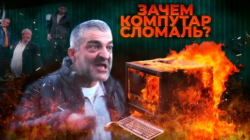 10 ОШИБОК ПРИ СБОРКЕ ПК | Как правильно собрать компьютер?