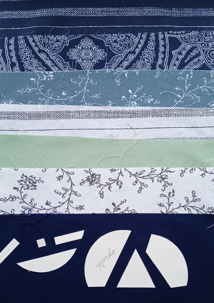 Семь лоскутов подходящей ткани (на мой взгляд, конечно же)