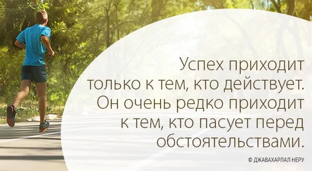 Приходить редко