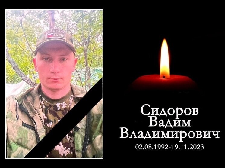     Фото: администрация Черепановского района