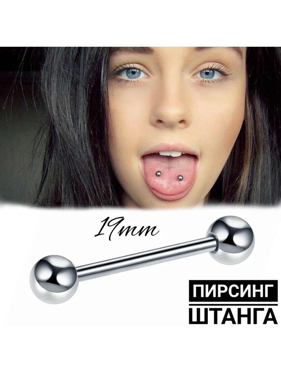 Взято из открытых источников